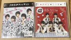 未開封 M!LK テルネロファイター/疾走ペンデュラム　２枚組