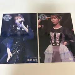 マサ様 リクエスト 4点 まとめ商品