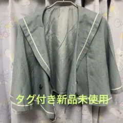 Item thumbnail for item 96d391b6-110a-493d-8aca-a992c3b1a660