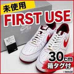 【未使用✨️30㎝】ナイキ エアフォース１ 07 ホワイト×レッド 1971年