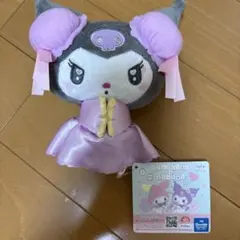 クロミ　きゅるるん中華ぬいぐるみ