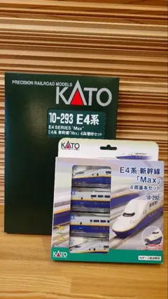 2026年最新】KATO E4 MAXの人気アイテム - メルカリ