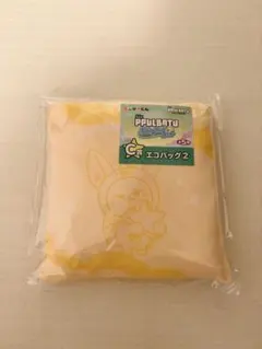 TXT プルバトゥ ファンチュン エニマイくじ Ｃ賞 エコバッグ