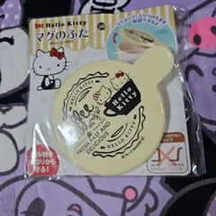 Item thumbnail for item 6219dcae-91fb-4d0a-93a5-2aab9703d4f1