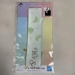 FRUITSZIPPER ふるっぱー 一番くじ 櫻井優衣 C賞 - メルカリ