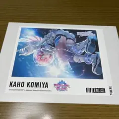 アイドルマスター シャイニーカラーズ 小宮果穂 TAG LIVE! ステッカー