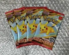 ポケモンカード　マック　コラボ　4パック