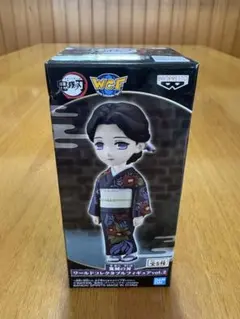 大福もち様 リクエスト 3点 まとめ商品