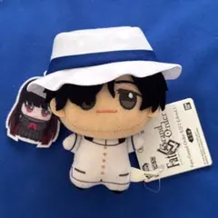 Fate/Grand Order ちびぐるみvol.1 坂本龍馬　FGO