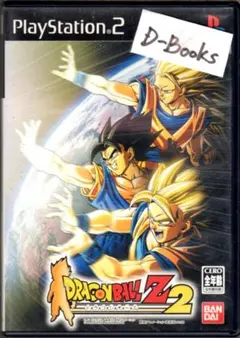 【20％引き対象】ドラゴンボールＺ２ [PS2]