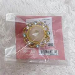 あんスタ　スタライ　リンライ　友也　10th