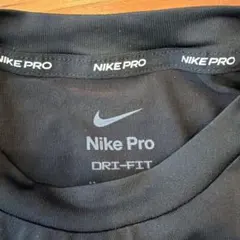 NIKE PRO 黒Tシャツ140-150㎝のサムネイル