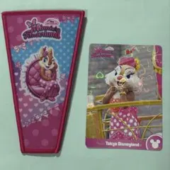 パルパルーザ　ワッペン　カード　クラリス