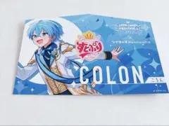 すとぷり　ころん　すとふぇす2025　入場特典　絵馬カード