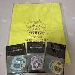サンリオ　Happy くじ　ポムポムプリン