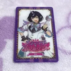 2026年最新】冴霧笑主 エスの人気アイテム - メルカリ