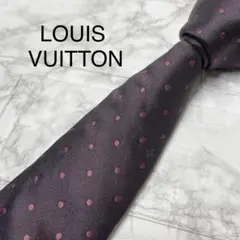 ルイヴィトン LOUIS VUITTON ネクタイ モノグラム ドット 水玉のサムネイル