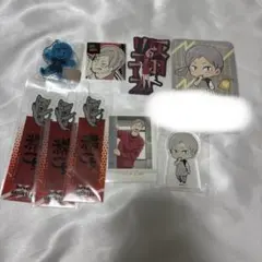 ハイキュー 灰羽リエーフ