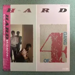 GANG OF FOUR『HARD』LP アナログ レコード