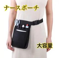 Item thumbnail for item e98fb756-adaa-4c56-989e-70cfa6f1f2c0