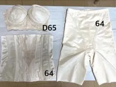 FOUR SIS & CO. フォーシスアンドカンパニー ブライダルインナー