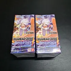 EGGHEAD CRISIS ONE PIECE カード 2個セット テープ付き