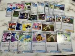 ポケモンカード　エネルギー、グッズ、サポート