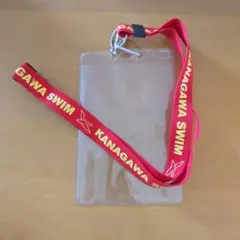 神奈川県スイムホルダー