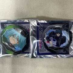 2025年最新】丸藤亮の人気アイテム - メルカリ