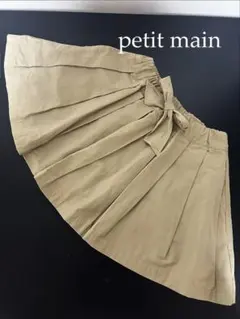 petit main♡プリーツスカート　サイズ100