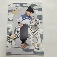 忍たま乱太郎　東武動物公園　購入特典　土井半助
