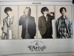 ラルカフェ ランチョンマット L'Arc L'Arcafe 2026 ラルク - メルカリ