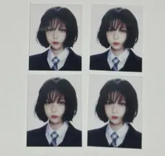 【即日発送】【匿名配送】aespa ウィンター 証明写真 4枚