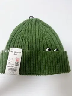 新品　ユニクロ　アニヤハインドマーチ　ヒートテックニットビーニー　グリーン