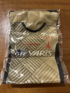 Item thumbnail for item eeb4fc7e-a58a-4536-9bc3-d77d361bde35