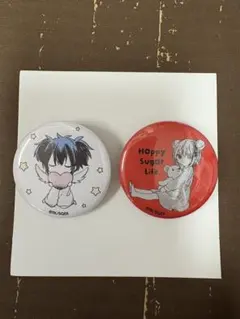 2026年最新】ハッピーシュガーライフ 缶バッジの人気アイテム - メルカリ