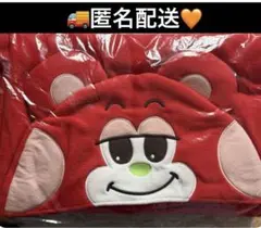 RIIZE ソウルコン 公式 MD ブランケット ショウタロウ リズコ RIIZE ソウルコン 公式 MD ブランケット ショウタロウ リズコ - メルカリ