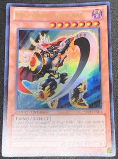 遊戯王：エレメンタル・エナジー：未開封 - メルカリ