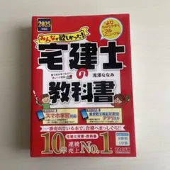 Item thumbnail for item 1c9fe57e-9f51-43b6-a951-a34487325f60