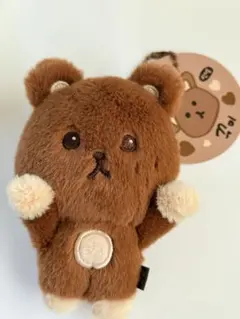 ヘチャン ぬいぐるみ まとめ売り マスタニム ヘチャン ぬいぐるみ - メルカリ