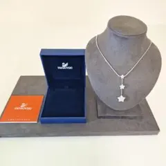 美品】SWAROVSKI スワロフスキー ペンダント マルチカラー(sw12 