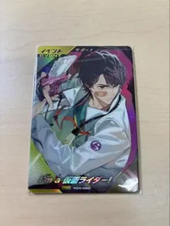 ガンバレジェンズ　ゲットキャンペーン