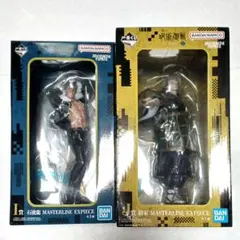 呪術廻戦 MASTERLISE EXPIECE フィギュアセット 羂索 石流龍 - メルカリ