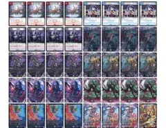 クローシスアビス　デッキ　ゆうゆうメルカリ便にて配送