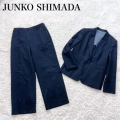 美品✨ ジュンコシマダ パンツ スーツ セットアップ チェック 近年モデルのサムネイル