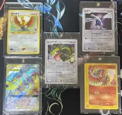 ど*か様 ポケモン　ホウオウ レックウザ ルギア ファイヤー＆サンダー＆フリーザのサムネイル