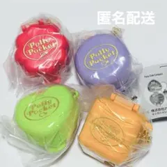 ポーリーポケット Polly Pocket ミニチュアチャーム 2 コンプ ③