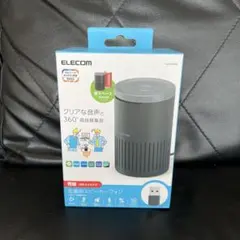 ELECOM 360°スピーカー HS-PB02BKのサムネイル