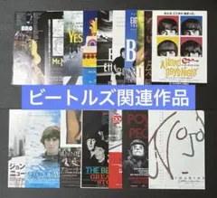 BARBEE BOYS バービーボーイズ KONTA 切り抜き 350P - メルカリ