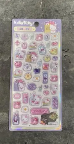 チコ様 リクエスト 2点 まとめ商品